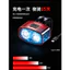 🔥có hàng sẵn🔥phụ kiện xe đạp Đèn trước xe đạp đèn chạy xe đạp ban đêm Đèn ngủ xe đạp Đèn pha xe đạp leo núi Đèn pha xe đạp Ánh sáng mạnh Đèn đi ban đêm Đèn hậu Thiết bị cưỡi ngựa