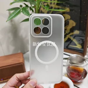 Ốp Điện Thoại Xiaomi 17Max Ice Fog Từ Mờ Bao Gồm Tất Cả Chống Sốc