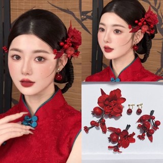 1 Bộ Váy nướng bánh mì đỏ cô dâu trang phục trang trọng phụ kiện tóc cưới