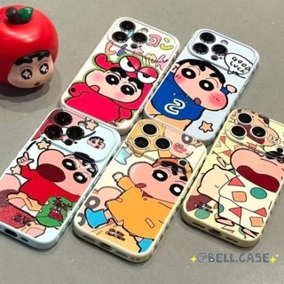 Dành Cho IPhone 17 16 15 14 plus 13 12 11 Pro Max 7 8 Plus Phim hoạt hình New Help trường hợp điện thoại mềm