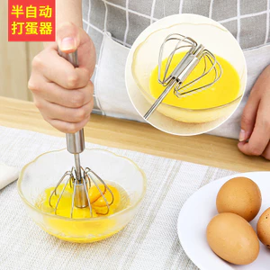 Hướng dẫn sử dụng Máy đánh trứng bằng thép không gỉ bán tự động Nhà bếp gia đình Máy xay sinh tố nhỏ Máy đánh trứng Kem Dụng cụ nướng trứng HYKU