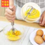 Hướng dẫn sử dụng Máy đánh trứng bằng thép không gỉ bán tự động Nhà bếp gia đình Máy xay sinh tố nhỏ Máy đánh trứng Kem Dụng cụ nướng trứng HYKU