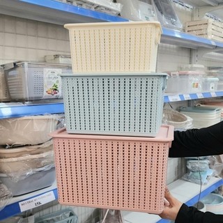 Rổ đan chữ nhật nhựa VIỆT NHẬT- Có nắp, không nắp, đựng tài liệu, bánh kẹo, đồ bé 3415