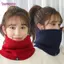 Ấm cổ BORAGETE, Khăn quàng cổ lót dày lông len, Dệt kim mềm mại thời trang Giữ ấm Khăn quàng cổ thể thao nam giới