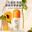✨Cửa hàng được đề xuất✨XOERMIOY Gel nứt gót chân Chống khô lâu trôi Dưỡng ẩm làm dịu Gel cuộn-On Loại 6.22
