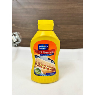 Mù tạt Vàng Mỹ American Garden - chính hãng - FED