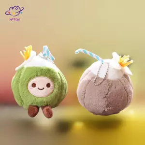 HFTOY 1 Cái Mới Dễ Thương Dừa Sang Trọng Móc Khóa Nhỏ Pandent Trẻ Em Nhồi Bông Đồ Chơi Búp Bê Cho Trẻ Em Quà Tặng ~