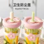 Phong Cách Dày Rơm Cốc Di Động Đôi Uống Tiện Dụng Cốc Cà Phê Dễ Thương Trà Tách Nước Cốc Trà Trà Trà Trà 0MEF