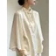 Phong Cách Trung Quốc Mới Phong Cách Quốc Gia Sang Trọng Cổ Đứng Nút Áo Sơ Mi Jacquard Nữ Mùa Hè Rời Ôm Hơn Nhìn Ba Phần Tư
