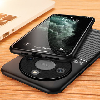 Ốp Điện Thoại TPU Siêu Mỏng Cho Honor X9D X8D X7D X6D X9C X8C X9C X7C X6C X5C Plus Smart 4G 5G Chống Trơn Trượt Kết Cấu Chống Trầy Xước Vỏ Sroftshell