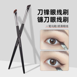 Bàn chải kẻ mắt hình liềm GECOMO Bàn chải trang điểm lưỡi vát Mí xuống nằm Bàn chải giun tơ Bàn chải lông mày Bàn chải trang điểm mắt 6.216.23 YFDM