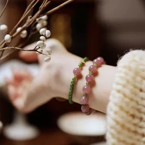 Sakura Mưa Vòng Tay Nữ Niche Đính Hạt Thiết Kế Tím Ngựa Thẩm Mỹ Nhẹ Nhàng Xếp Chồng Vòng Tay Bạn Gái Quà Tặng 6.23