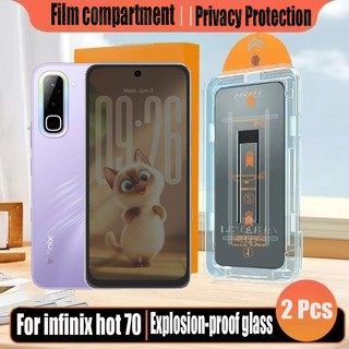 1- 2 Chiếc Đơn Giản Dán Kính Cường Lực Chống Gián Điệp Bảo Vệ Màn Hình Riêng Tư Cho infinix hot 70 60 Pro 4G Bảo Vệ Flim