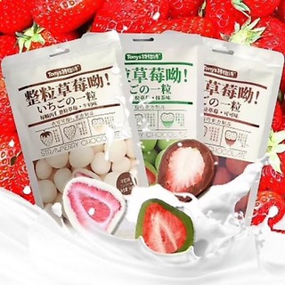 Socola bọc dâu gói 32gr vs 60gr saleeeeeeeee