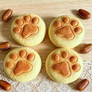 Chậm Phục Hồi Mềm Squishy Bánh Bóp Đồ Chơi Thực Phẩm Bóp Đồ Chơi Giảm Căng Thẳng Đồ Chơi Squishy