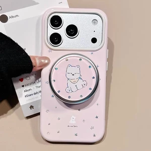 Star Dog Gilding Giá đỡ từ tính Vỏ điện thoại mềm cho iPhone 17 Pro Max 16 15 14 13 Vỏ bảo vệ chống sốc