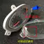 Lin Hai Yamaha đích thực chính hãng LYM100T-3 Fuxi Fuyi Qiaoge Huajia Vỏ đồng hồ