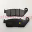 Thích hợp cho Yamaha SMAX155 thế hệ thứ tư BWSR125 FORCE155 phanh trước và sau phanh đĩa