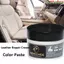 VVDZA 50ml Kem sửa chữa da Miếng dán đa chức năng cho Faded Worn Renew