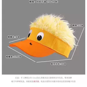 Phong Cách Mới Nam Nữ Tóc Giả Mũ Thời Trang Hip Hop Mũ Bóng Chày Châu Âu Mỹ Xu Hướng Thời Trang Mũ Bốn Mùa