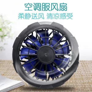 Quạt Mini hiệu suất cao siêu trơn Bộ nguồn USB gió cao Làm mát hiệu quả cao Dụng cụ tiện dụng Quần áo ngoài trời Động cơ không chổi than