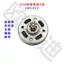 Máy khoan cầm tay có thể sạc lại 550 Model Động cơ hiệu suất cao Công suất cao Tất cả các đồng Mạnh mẽ Từ tính Tốc độ đơn 9 Răng Tốc độ đôi 12 răng