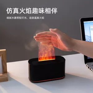 Mô phỏng Ngọn lửa Máy khuếch tán hương thơm Máy tạo độ ẩm Hương thơm Phòng ngủ nhỏ Bàn làm việc tại nhà Đầu giường Đèn khí quyển đầy màu sắc