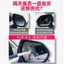 Khăn lau gương chiếu hậu ô tô Bàn chải làm sạch kính đa chức năng có thể thu vào Khăn lau tay có thể thu vào SFQH