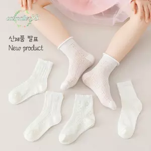 CATMALLER88 Tất ren công chúa cho bé gái, Ren Trim Chất liệu thoáng khí Tất lưới trẻ em, Thiết kế lưới vải mỏng Chiều dài đến mắt cá chân Tất trẻ em thoáng khí cho bé gái
