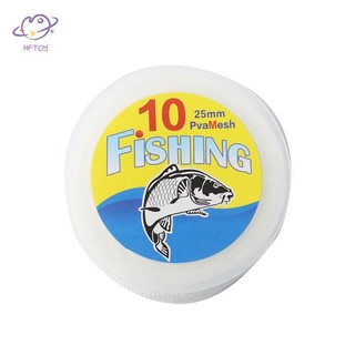 HFTOY 10m PVA Lưới Cho Cá Chép Câu Cá Hòa Tan Trong Nước Groundbait Ăn Lưới Boilie Giàn Khoan Phễu Và Pít Tông Cá Chép Phụ Kiện Câu Cá ~
