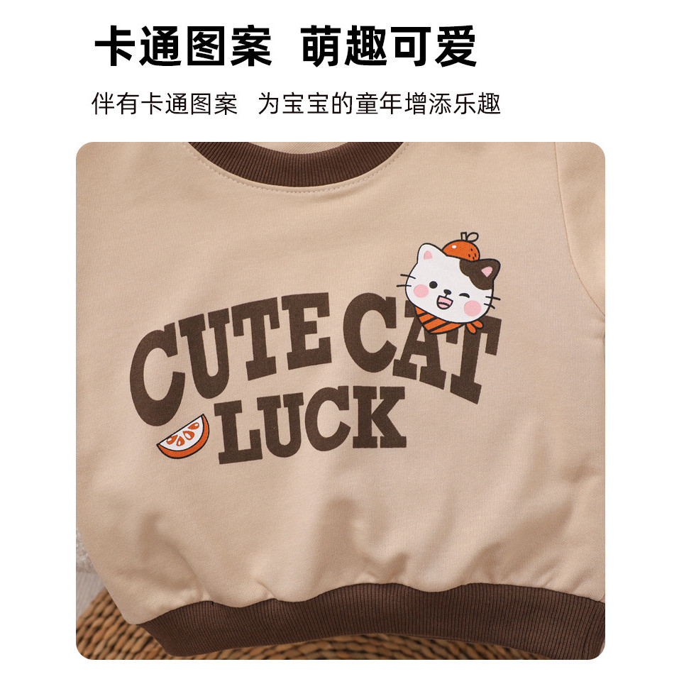 Mùa Xuân Thu Phong Cách Mới Trẻ Em Cổ Tròn Bộ Đồ Thể Thao Thường Ngày Phiên Bản Hàn Quốc Rời Hai Mảnh Phù Hợp Với Bé Trai Bé Gái Dài Tay Lô GNVN