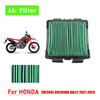 Dành Cho Xe HONDA CRF300L CRF300RL CPF 300L 300RL 300 L RL RALLY 2021-2024 Xe Máy Bộ Lọc Không Khí Lưu Lượng Cao Có Thể Tái Chế