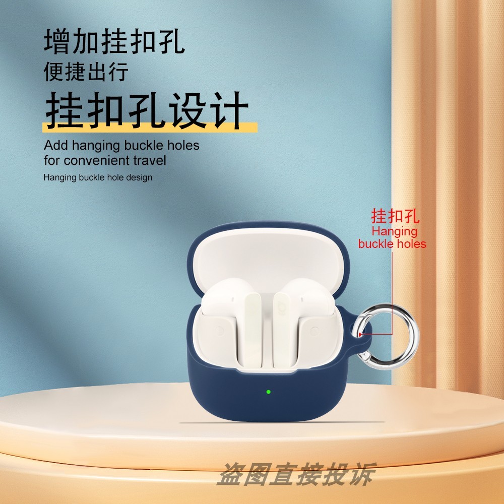 Dành Cho Baseus BS1 NC Vỏ Tai Nghe Silicon Màu Trơn Vỏ Tai Nghe Chống Sốc Vỏ Bảo Vệ Tai Nghe Vỏ Mềm Tay