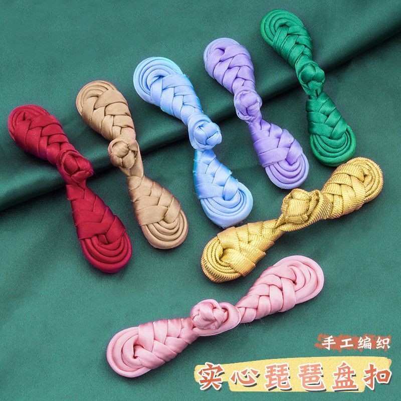 Nút Retro Pipa Vải Phong Cách Trung Quốc, Trang Trí Quần Áo Phù Hợp Với Sườn Xám Nữ