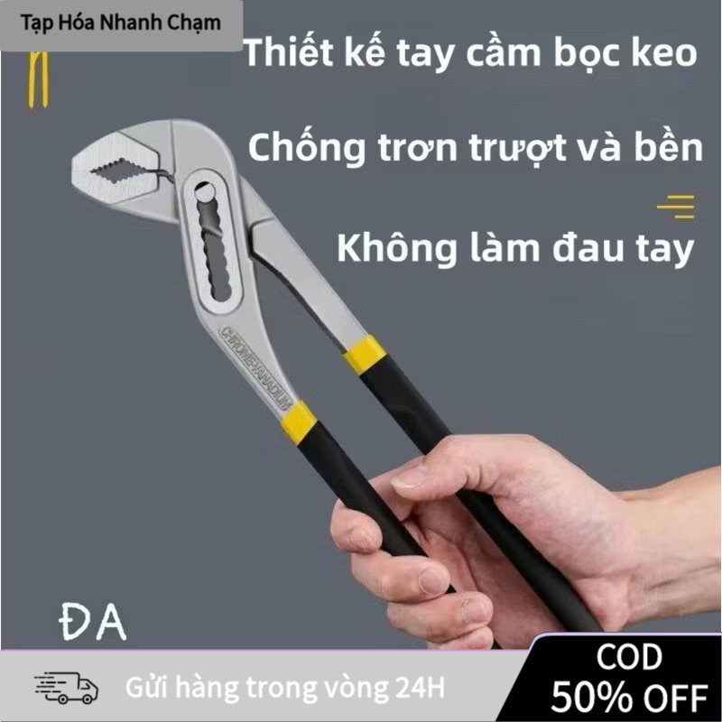 【COD】Kìm Mỏ Quạ Đa Năng Điều Chỉnh 10 Inch – Kẹp Chắc, Dễ Vặn Ống Nước, Tay Cầm Chống Trượt Thoải Mái