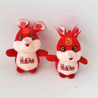 ✨Hàng có sẵn✨Kawaii Hoạt Hình Anime Móc Khóa Búp Bê Dễ Thương Cung Hoàng Đạo Động Vật Sang Trọng Đồ Chơi Nhồi Bông Vui Vẻ Mặt Dây Chuyền Búp Bê Cô Gái Quà Tặng Sinh Nhật