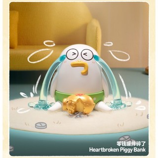 Duckyo Friends Không muốn lớn lên Hộp mù Hợp thời trang Chơi tay-Run