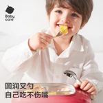 Bc Babycare Trẻ Em Bộ Đồ Ăn Hộp Quà Tặng Thép Không Gỉ 316L Đĩa Ăn Nĩa Thìa Bổ Sung Bát Thực Phẩm Dĩa Bộ Quà Tặng — ảnh 7