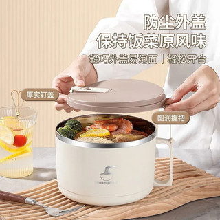 Bát mì ăn liền cấp thực phẩm bằng thép không gỉ có nắp Ký túc xá Học sinh có thể thoát nước Phong cách Nhật Bản Bát mì ăn liền Canteen Mì ăn liền