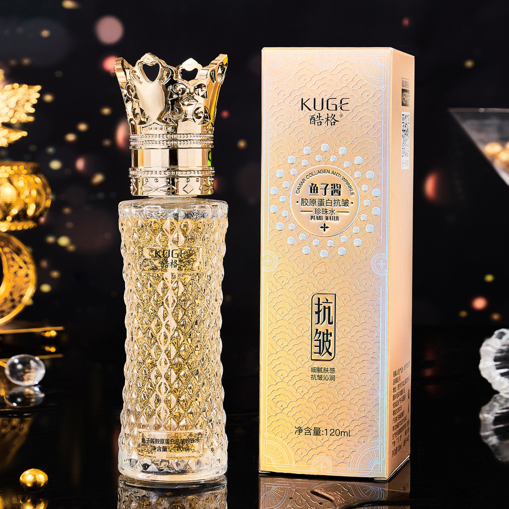 Live Crown Cool Caviar Collagen Pearl Water Hydrating Fresh Texture Hua Water 25.9.14
