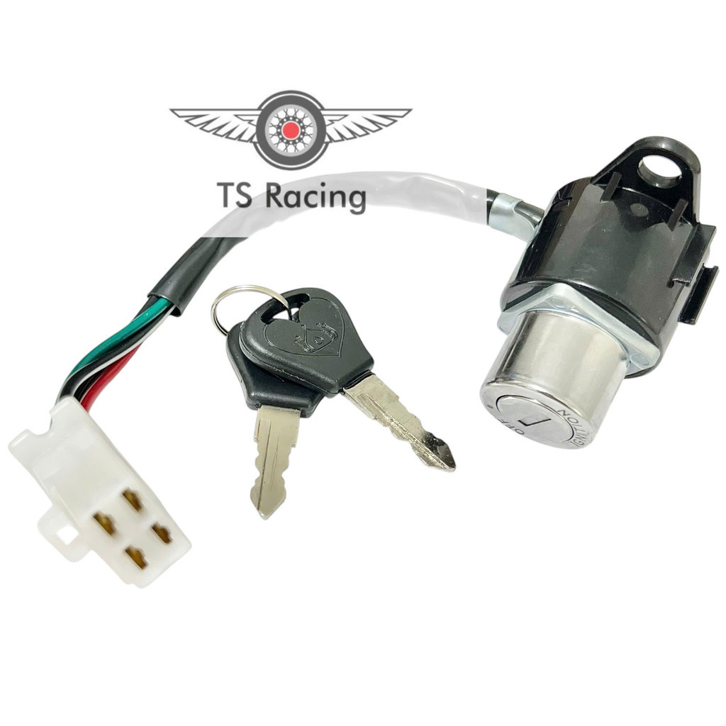 Bộ ổ khoá trước sau cub 80 vương niệm