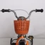 Giỏ Xe Đạp Trẻ Em ICUCKO, Dây Đeo Có Thể Điều Chỉnh Retro Giỏ Đi Trước, Nhựa Bền 7 Kiểu Tay Cầm Phía Trước Cho Trẻ Em Bé Gái Đi Xe Đạp Ngoài Trời Tập Đi