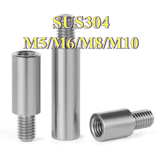 Trụ inox ，chân inox Đực Cái , Cái Cái,Cọc inox đỡ  Ốc inox các loại  Đinh Ốc Hình trụ  Bằng Thép Không Gỉ Cách Ly Chuyên Dụng Cho Bo Mạch M5 / M6 / M8 / M10 [LXY-CB-1]