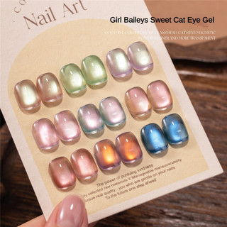 Baoshiman Girl Baili Sweet Series Cat 's Eye Nail Gel Dopamine Hạt Thủy Tinh Màu Mắt Mèo Trị Liệu Keo Dán Móng Tay Nghệ Thuật Làm Móng Tay Cho Tiệm Làm Móng Tay