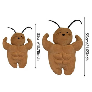 Gấu Bông Gián Cơ Bắp Hài Hước, 35/55cm, Nhồi Bông Mềm Mại, Quà Tặng Sinh Nhật Độc Đáo