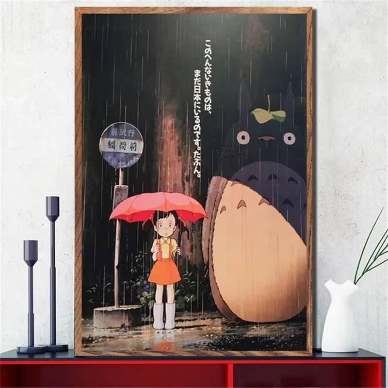 Hàng Xóm Của Tôi Totoro Ghibli Anime Nghệ Thuật Treo Tường HD Canvas In Poster Thích Hợp Cho Gia Đình Phòng Khách Trang Trí