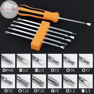 Bộ tuốc nơ vít từ tính mạnh mẽ Houdou 12 trong 1 Dụng cụ bảo trì cầm tay chính xác đa chức năng Tua vít hình chữ thập VN