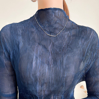 Miyake Áo sơ mi nữ tay dài siêu mỏng, chống nắng, phong cách phương Tây