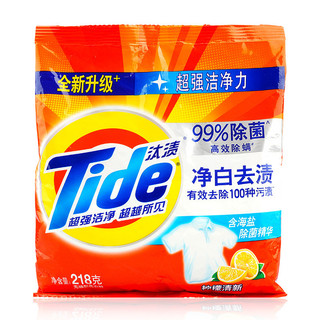 Tide Laundry 1.15kg Loại bỏ khử trùng di động không làm tổn thương tay Khử trùng để lại gói 25.10.9
