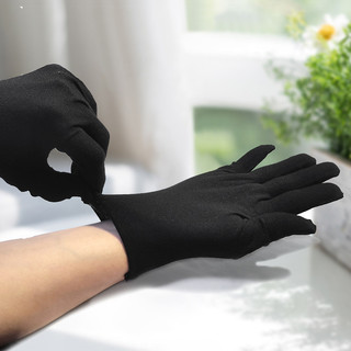 Găng Tay Cotton Đen Dày Bảo Vệ Lao Động Công Việc Nhà Găng Tay Đĩa Hạt Wenwan Nghi Thức Găng Tay Cotton Găng Tay Trắng VDUA